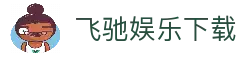 APP下载